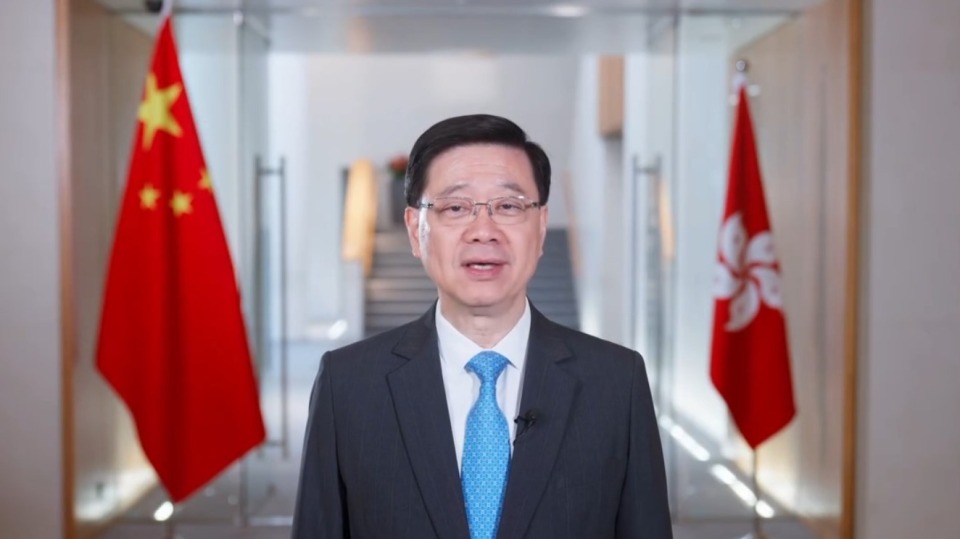 李家超：加快發(fā)展新質(zhì)生產(chǎn)力 包括建設(shè)現(xiàn)代化產(chǎn)業(yè)及完善人才政策