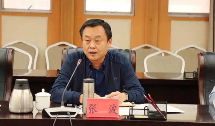 珠海市城市管理和綜合執(zhí)法局原黨組書記、局長張波被「雙開」