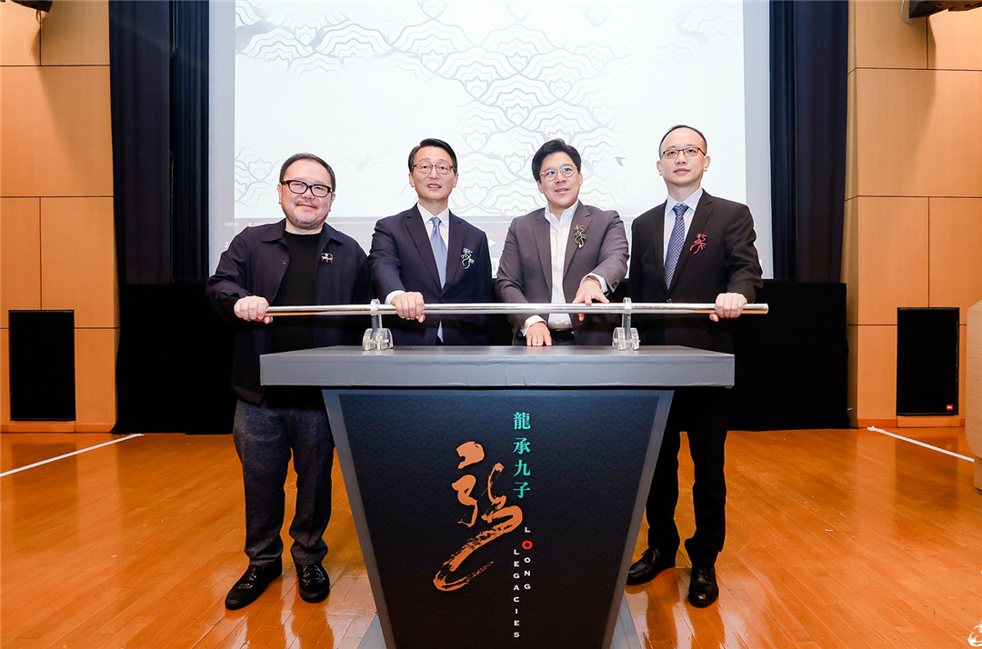 《龍承九子》藝術(shù)設(shè)計IP作品展覽在香港舉行