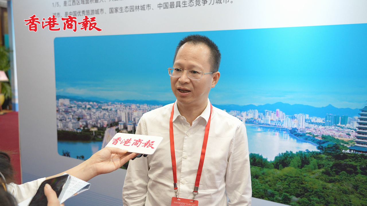 有片丨贛州市安遠(yuǎn)縣縣委書記楊有谷：東江源、三百山的故事吸引越來越多粵港人民