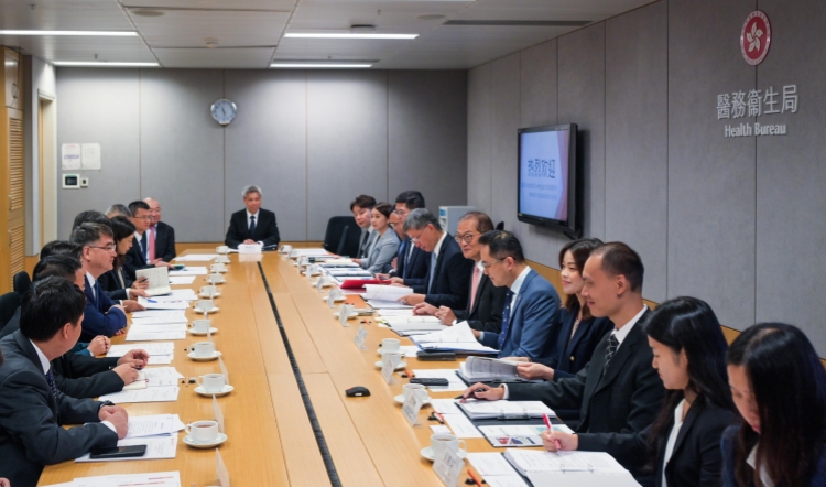 盧寵茂晤國家衞健委科技交流代表團 ：努力將香港發(fā)展為國際醫(yī)療創(chuàng)新樞紐