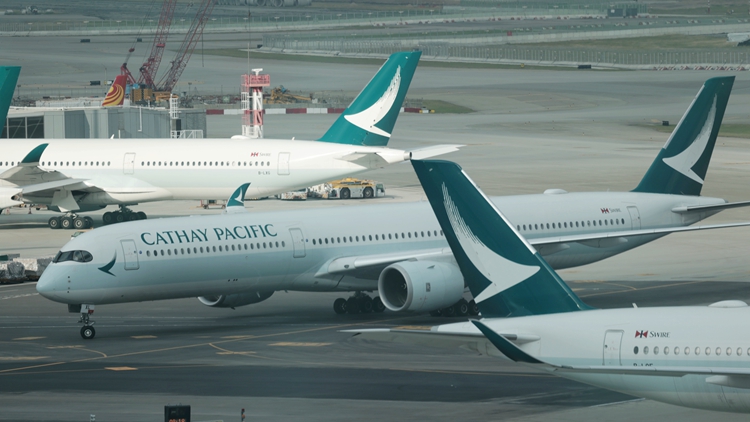 民航處與國泰工程部管理層會(huì)面 掌握A350航機(jī)引擎零部件故障維修進(jìn)度