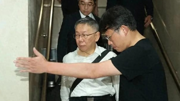 臺(tái)灣民眾黨主席柯文哲無(wú)保請(qǐng)回遭「高等法院」撤銷