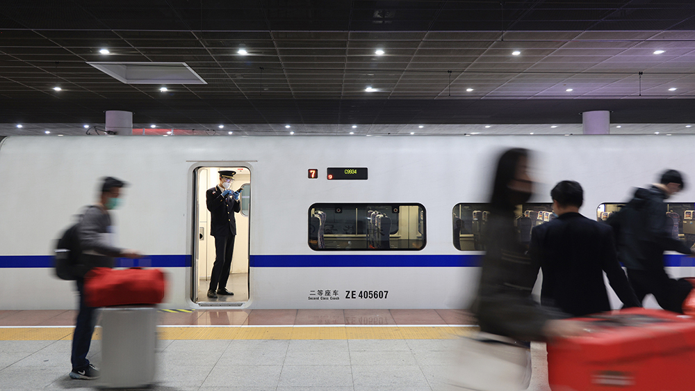 深圳鐵路部分列車調(diào)整運(yùn)行區(qū)段或停運(yùn)