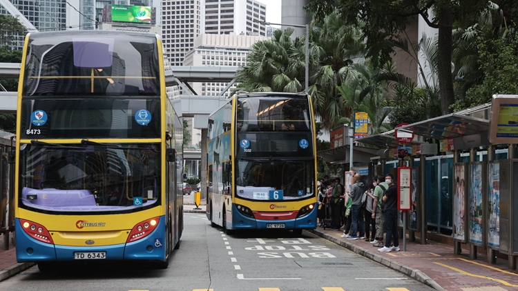 城巴：下午加強(qiáng)巴士服務(wù) 方便市民下班