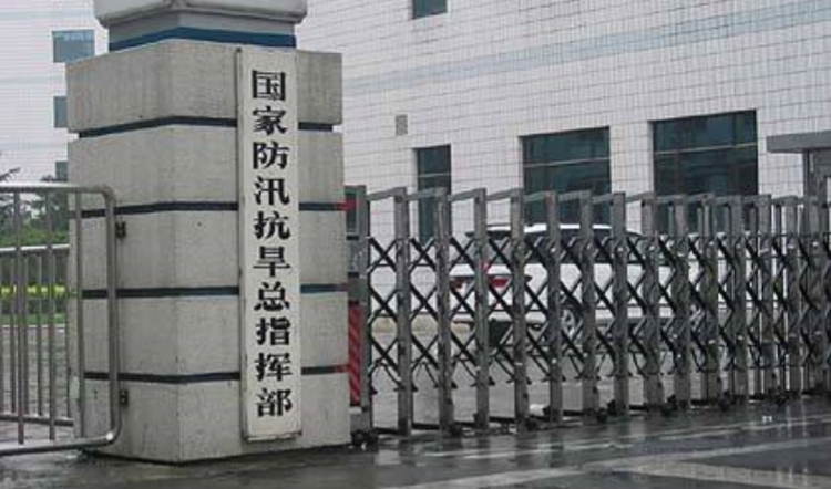 廣東防汛防颱風(fēng)應(yīng)急響應(yīng)提升至三級