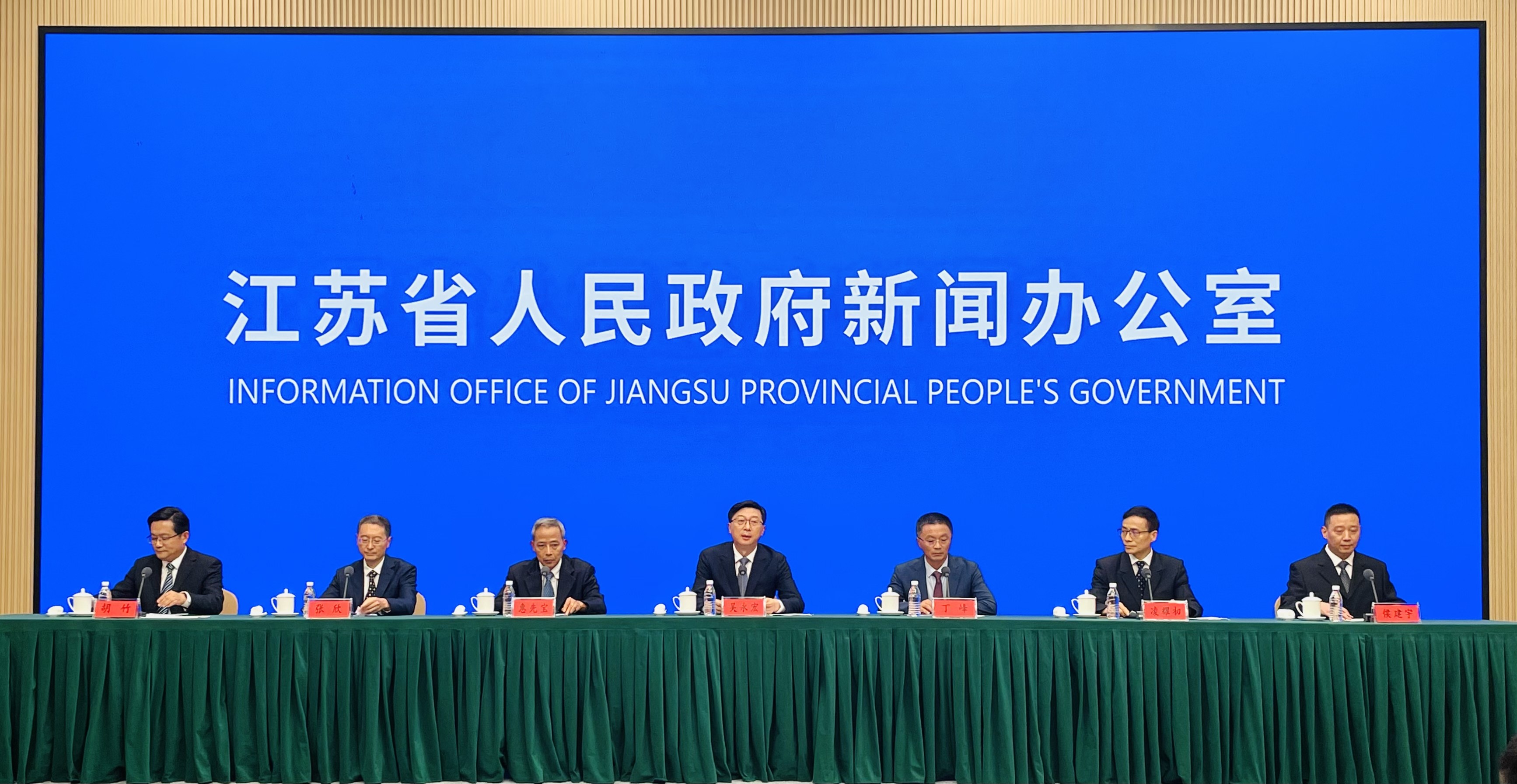 建設(shè)世界前列的交通強省 江蘇當好「開路先鋒」