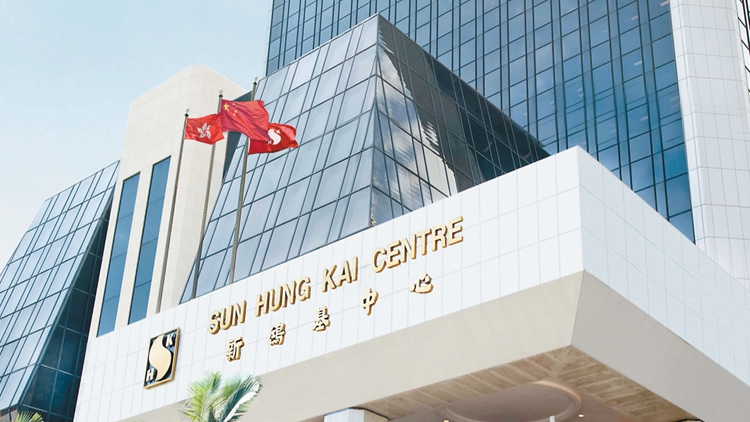 新地年賺純利190億 全年派息3.75元 現(xiàn)價(jià)股息率約5厘