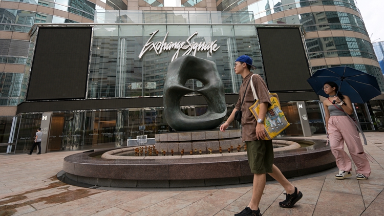 【商報(bào)時(shí)評(píng)】趁「摩羯」來(lái)襲 演練「打風(fēng)開市」