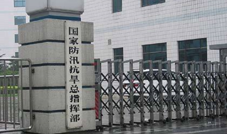 國家防總將針對(duì)廣西的防汛防颱風(fēng)應(yīng)急響應(yīng)提升至三級(jí)