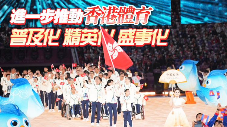 【商報(bào)時(shí)評(píng)】打造體育平臺(tái) 發(fā)展主場(chǎng)經(jīng)濟(jì)