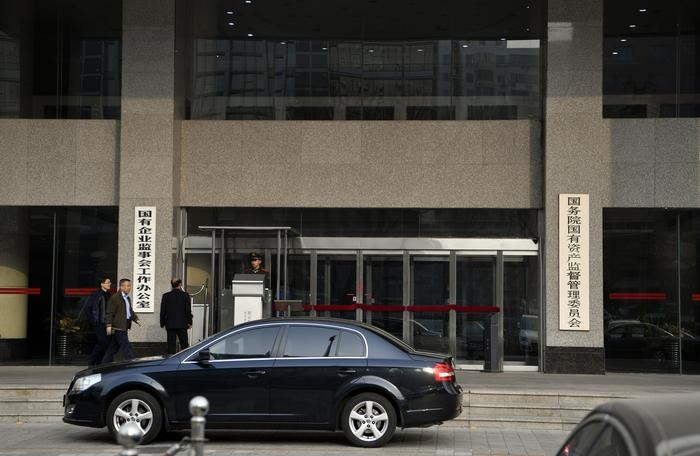 國資委召開國有企業(yè)經(jīng)濟(jì)運(yùn)行座談會