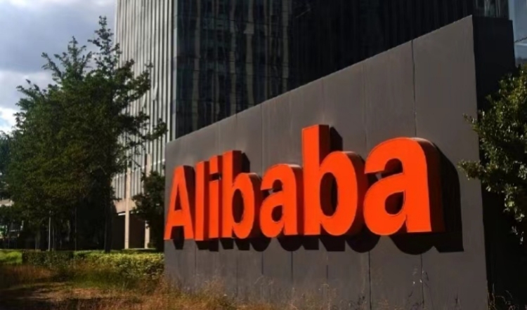 【財經(jīng)熱話】阿里巴巴今納入港股通 料吸引多少資金流入港股？