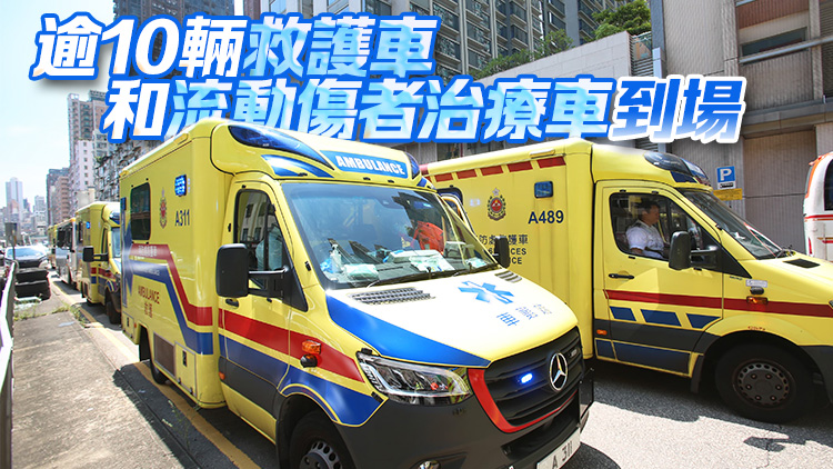 突發(fā)｜土瓜灣內(nèi)地旅客疑進(jìn)食龍蝦屙嘔 14人送院治理