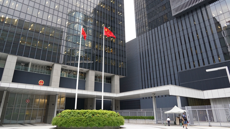 特區(qū)政府強(qiáng)烈不滿和反對(duì)「媒體自由聯(lián)盟」抹黑香港新聞自由狀況