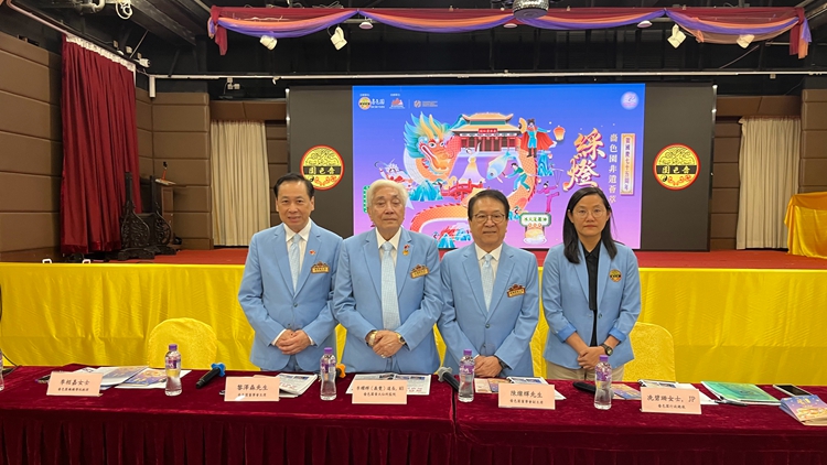 嗇色園綵燈節(jié)首辦無人機(jī)表演 灣仔海濱上空現(xiàn)黃大仙聖像