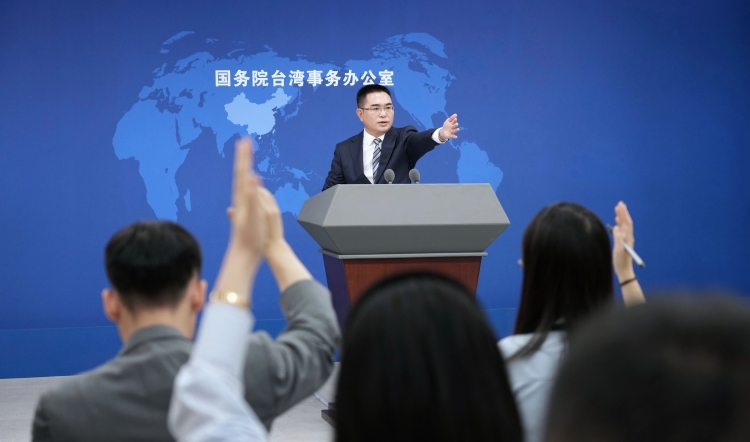  國(guó)臺(tái)辦回應(yīng)賴清德「臺(tái)獨(dú)」言論：決不容忍、決不姑息