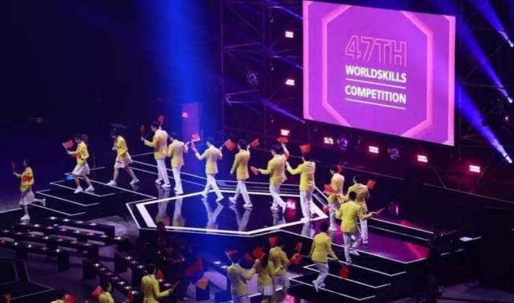 第47屆世界技能大賽開(kāi)幕 中國(guó)選手將參加全部項(xiàng)目