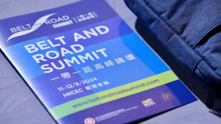 ?【一帶一路高峰論壇】香港與一帶一路沿線國家政府及企業(yè)簽19份備忘錄