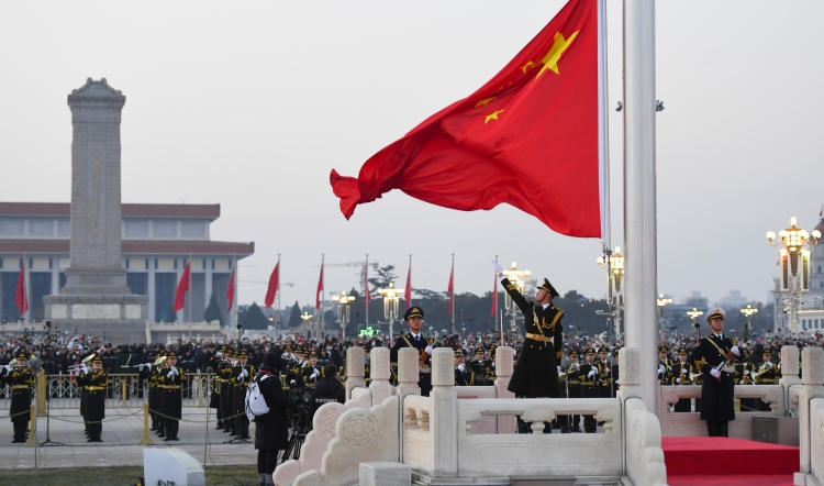 賀祖國七十五歲華誕 看錦繡山河精彩巨變 香港商報(bào)開設(shè)國慶專欄向世界講好中國故事