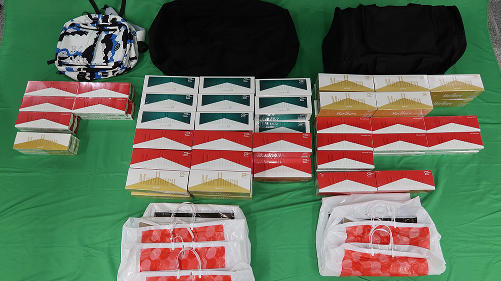兩名男旅客攜逾2萬(wàn)支未完稅香煙 被判囚4個(gè)月