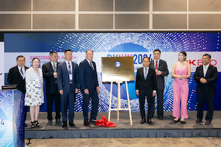 中美生物科技投資並購(gòu)高峰論壇會(huì)展舉行 為生物科技帶來新機(jī)遇