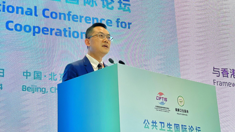 京港衞生部門舉行會議 林文健：冀兩地醫(yī)學創(chuàng)科範疇強強聯(lián)合