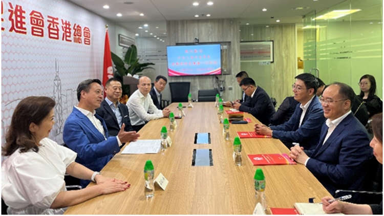 香港統(tǒng)促總會(huì)與上海統(tǒng)戰(zhàn)部長(zhǎng)陳通一行交流 姚志勝：滬港加強(qiáng)合作 推動(dòng)兩岸融合發(fā)展