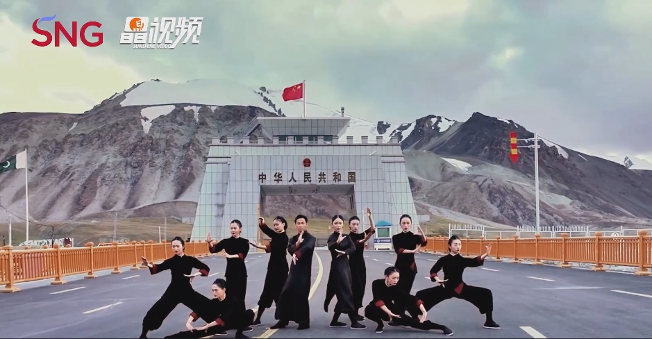 有片丨來自海拔5100米！這份中秋祝福請查收——深圳《詠春》走進「最高國門」