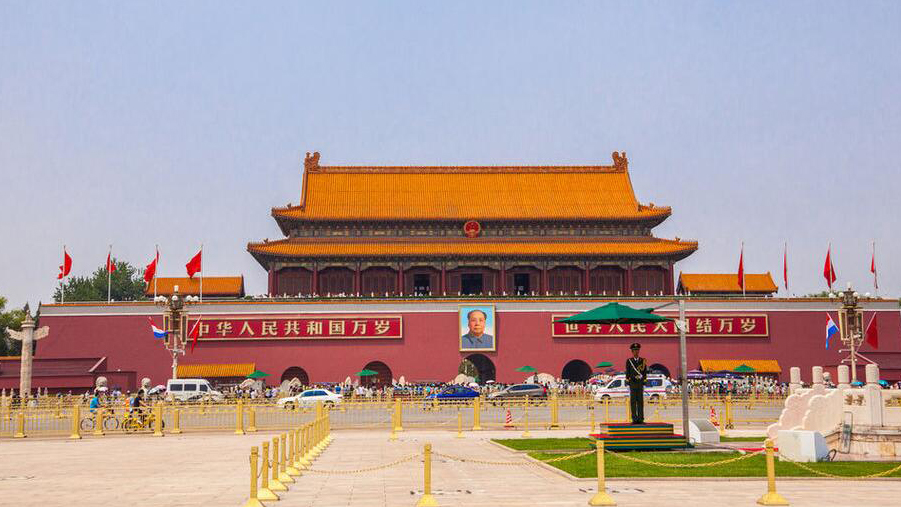 天安門廣場實(shí)行實(shí)名預(yù)約參觀 須提前1—7日預(yù)約