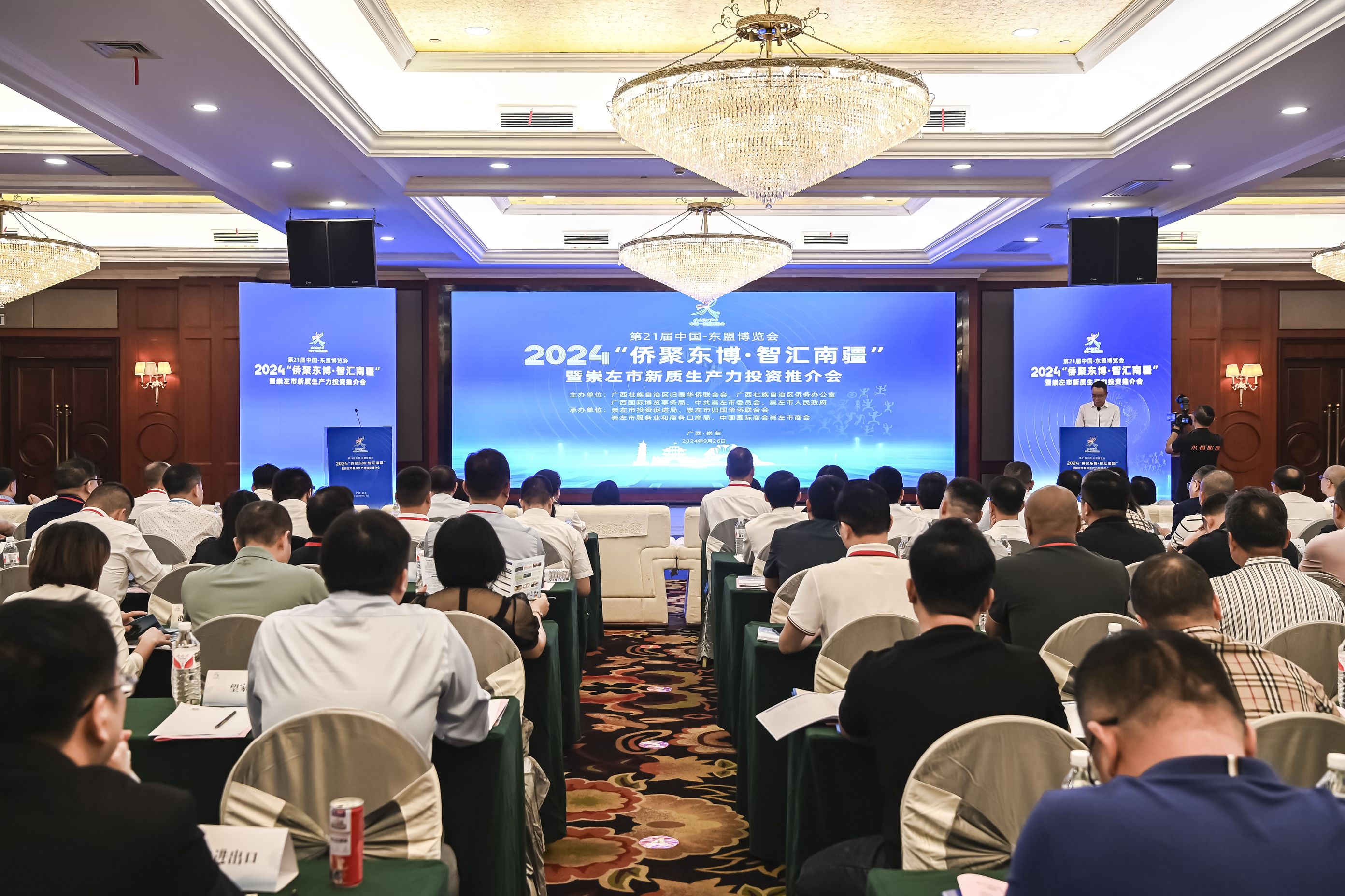 桂崇左借東博會(huì)平臺(tái)攬金近90億 冀與僑界開展深度合作