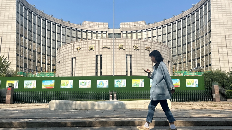 重磅！央行今起降準50個基點