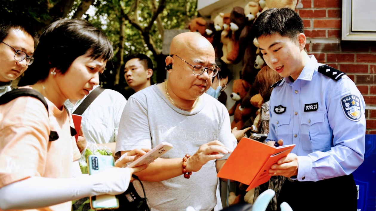 反詐聯(lián)盟升級！從一條馬路輻射整個街區(qū)