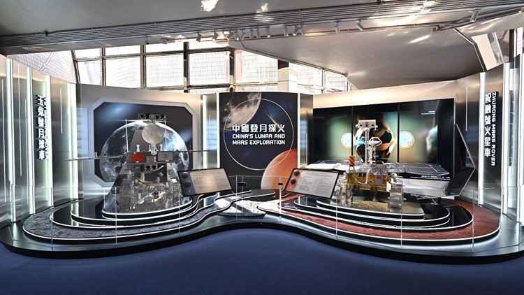 香港太空館今起舉辦「中國登月探火」免費(fèi)展覽