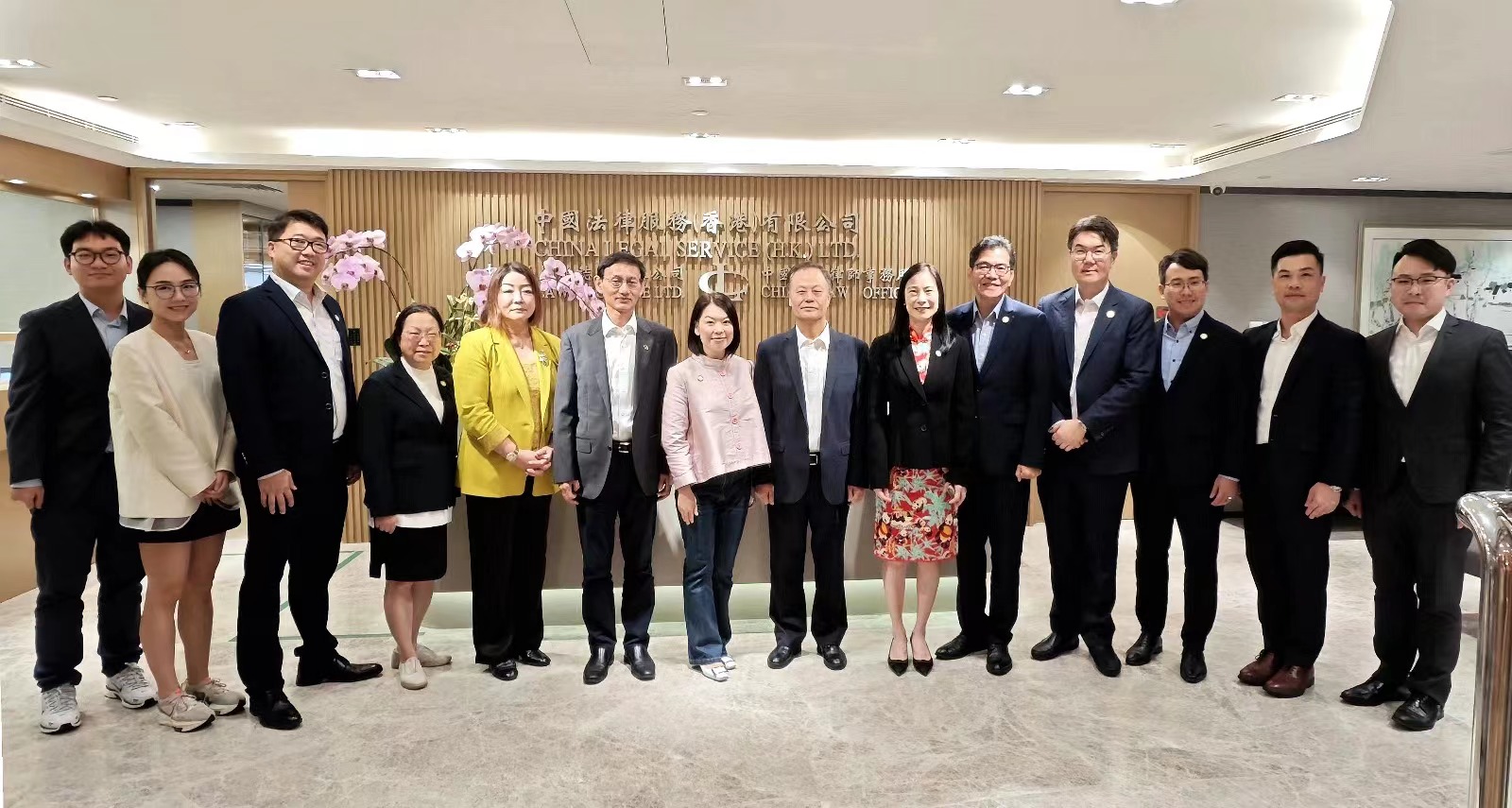 中律協(xié)與中國法律服務(wù)（香港）座談交流