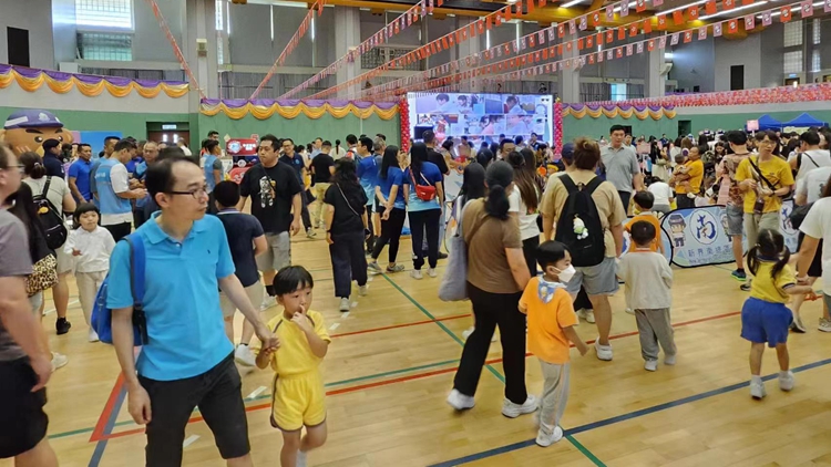 國慶75周年｜新界南總區(qū)警察總部舉辦親親祖國童樂日