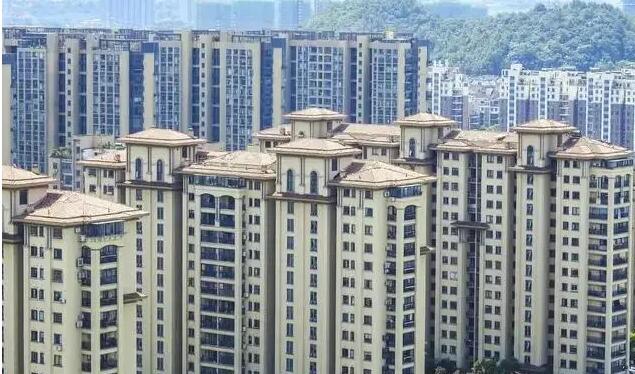 落地！降低存量房貸利率時(shí)間明確