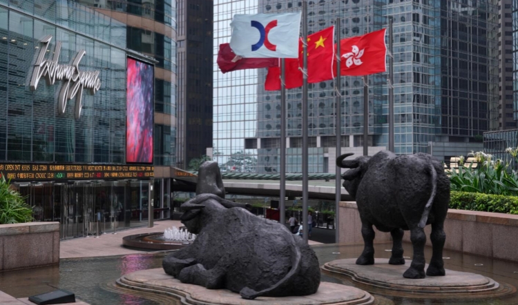 【港股收評】恒指漲2.43% 醫(yī)藥、汽車、券商股繼續(xù)拉升