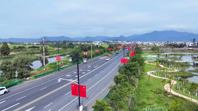 大街小巷喜洋洋  皖黟縣國慶氛圍感拉滿