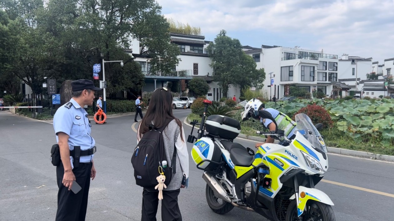 皖黃山：「徽州區(qū)不僅景美，人也美！」