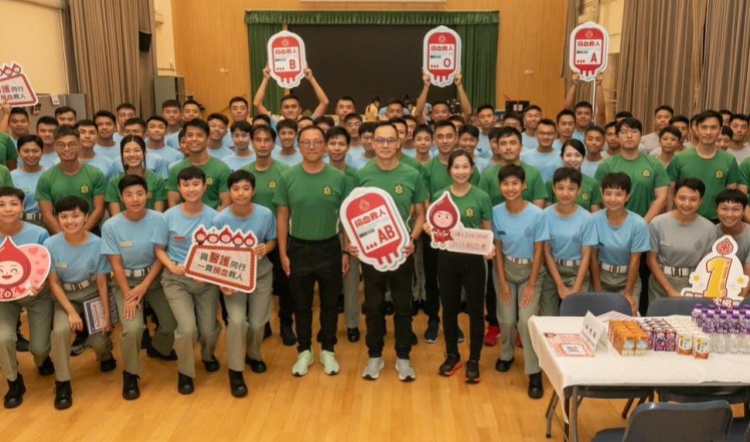 血庫(kù)存量?jī)H餘4日！香港海關(guān)學(xué)院百人捐血