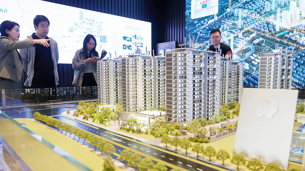 新政發(fā)布後，北上廣深樓市有何變化？記者走訪