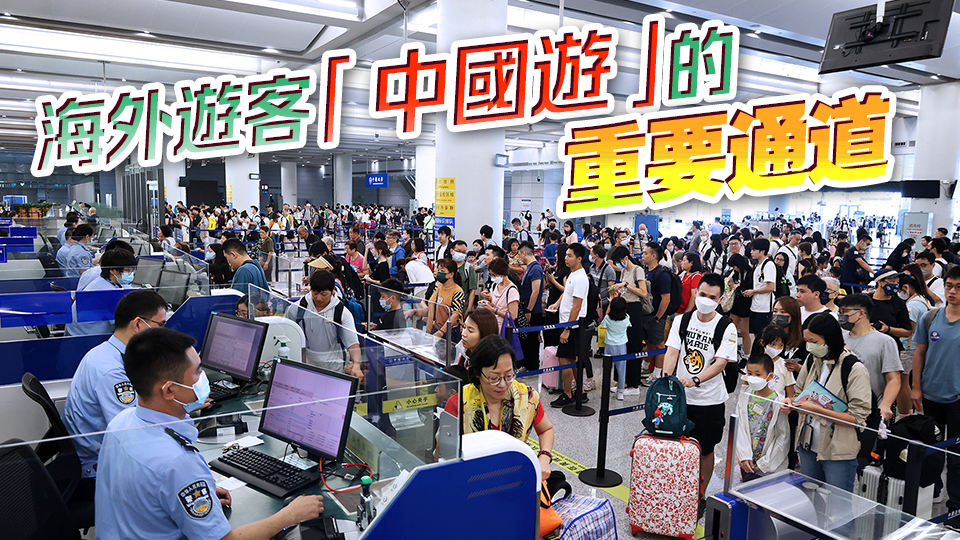 港珠澳大橋年客流量首次突破2000萬(wàn)人次