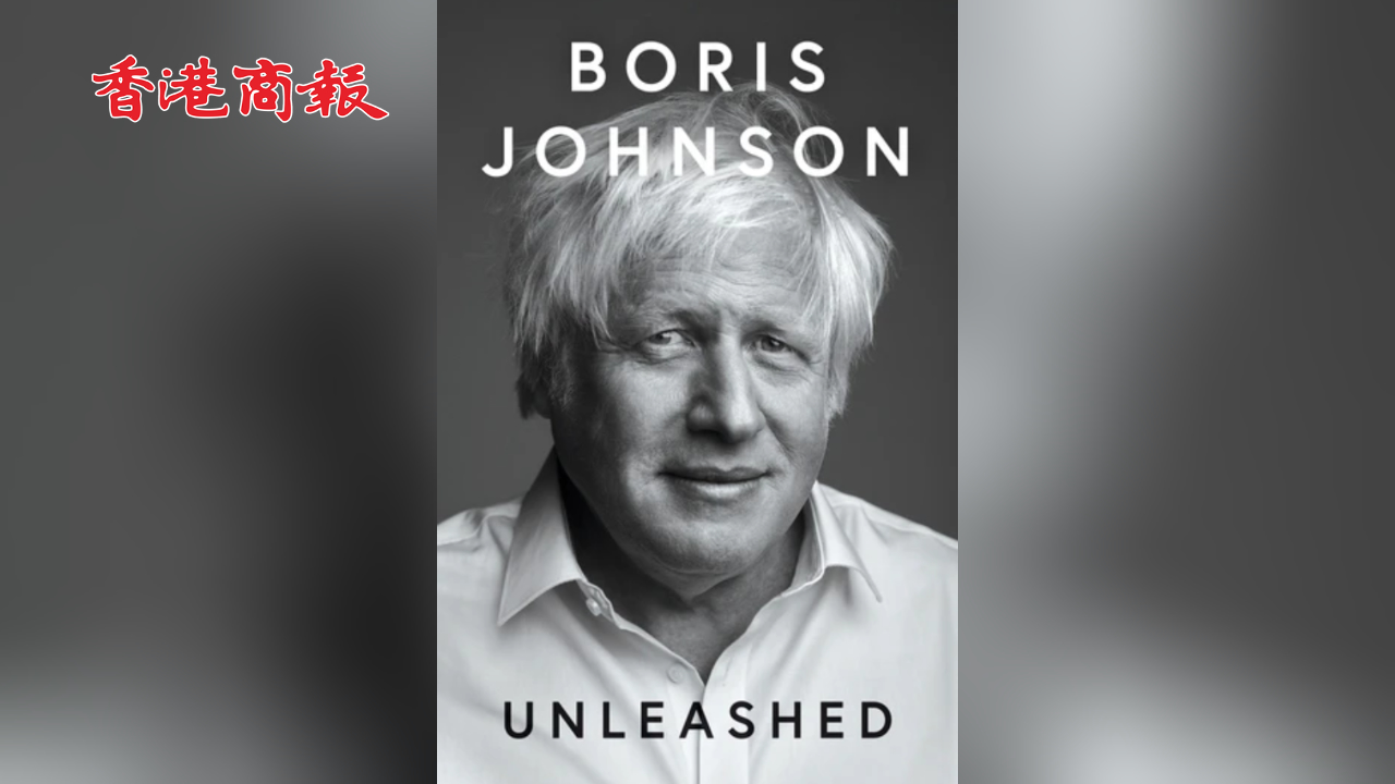 有片丨英前首相爆料曾被以色列裝竊聽(tīng)器 「這可能是巧合，也可能不是巧合」