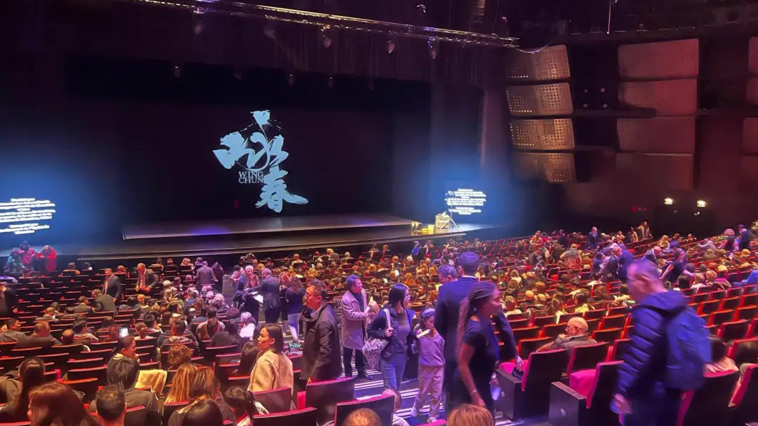 深圳原創(chuàng)舞劇《詠春》巴黎首秀！