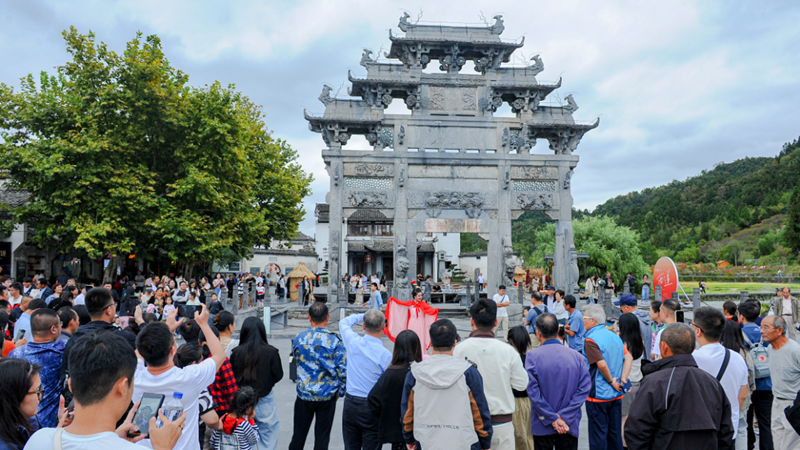 4天80萬人次！假日黟縣活力足創(chuàng)接待新高