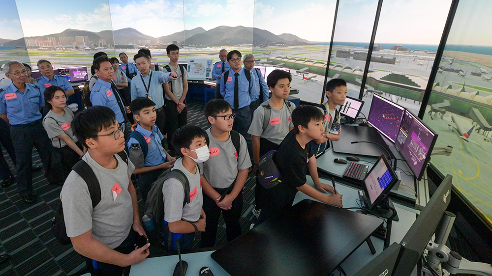 民航處舉辦青年活動(dòng)賀國(guó)慶