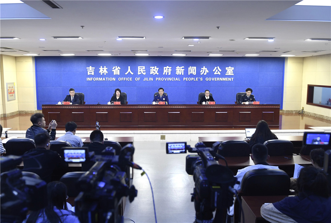 事關(guān)電動(dòng)自行車(chē)安全 吉林省開(kāi)展全鏈條整治行動(dòng)