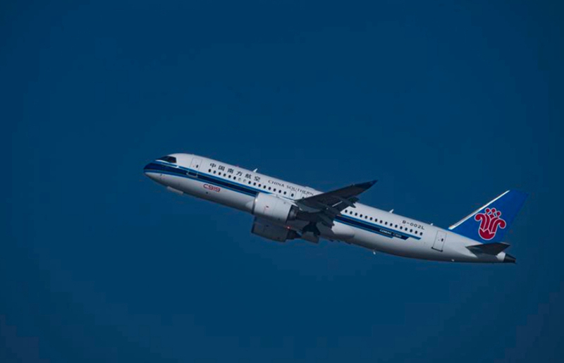 大國重器 | 「湖南元素」助力國產(chǎn)大飛機C919翱翔藍天