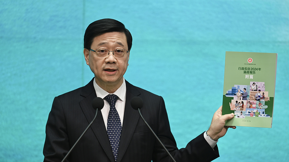 【來論】《施政報告》以民為本 發(fā)展銀髮經(jīng)濟(jì)正當(dāng)時